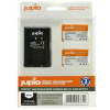 Batéria pre fotoaparát Jupio 2x NP-BX1 - 1250 mAh + nabíjačka pre Sony (CSO1000)
