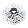 Kazeta SRAM PG-730, 12-32z, 7 rýchlostí.