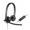 Logitech Logitech® H570e USB Headset Stereo WITH LEATHERETTE PAD 981-000575