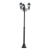 Vonkajšie stojanové svietidlo EGLO LATERNA 4 čierna 22145
