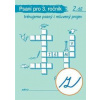 Psaní pro 3. ročník 2. díl - autor neuvedený