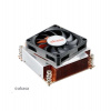 AKASA chladič CPU AK-CC6502BT01 pre Intel LGA 2011, medené jadro, 70mm PWM ventilátor, pre 2U skrine (AK-CC6502BP01)