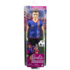 Futbalová bábika Barbie - Ken v modrom drese