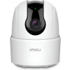 Dahua IMOU IPC-K2ECP-5H2W