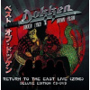 Dokken - Return To East Live 2016 / CD+DVD [CD / DVD]