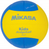 Detská Volejbalová lopta MIKASA Kids Super Soft veľkosť 4 Modro-žltá