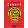 Učebnice čínské konverzace + 2CD - Kolektív