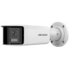 Hikvision ColorVu DS-2CD2T47G2P-LSU/SL(2.8MM)(C)