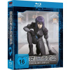 Ghost in the Shell SAC 1 (Blu-ray)