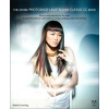 The Adobe Photoshop Lightroom Classic CC Book: Plus an Introduction to the New Adobe Photoshop Lightroom CC Across Desktop, Web, and Mobile (Evening Martin)