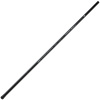 Leeda Podberáková Rukoväť Concept 2,5m Power Landing Net Handle