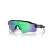 Sluneční Brýle Oakley - Radar Ev Path - Prizm Jade Polarized/Matte Black