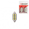 4CARS LED ŽIAROVKA 8LED 12V FESTOON CANBUS 5050SMD T11X42MM