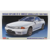 Hasegawa Nissan Skyline Gt-r (bnr32) Coupe 1993 1:24 /