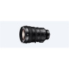 SONY SELP18110G Objektiv E PZ 18–110 mm F4 G OSS SELP18110GB.SYX