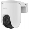 EZVIZ IP kamera H8c Pro 5Mp/ PTZ/ Wi-Fi/ 5Mpix/ krytí IP65/ objektiv 4mm/ H.265/ IR přísvit až 30m/ bílá (CS-H8c-R200-1J5WKFL(4mm))