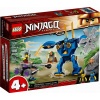 Stavebnica LEGO Ninjago Jayov ElektroMech 106 dielikov 4+