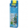 TetraTec HT 50 W