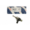 BOSCH VSTREKOVAČ AUDI A5 (8T3) (BOSCH VSTREKOVAČ AUDI A5 (8T3))