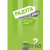 Raduga plus 2 příručka učitele - Fraus