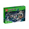 LEGO Minecraft 21246 BITKA V TEMNEJ HĹBKE