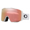 Oakley Line Miner PRO M - Matte White/Prizm Rose Gold & Prizm Sapphire one size