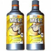 MELT PROSTRIEDOK NA DRÁŽDENIE KANALIZAČNÝCH RÚROK SIFÓNOV PRÍPRAVOK 2 x 750 ML
