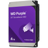 WD PURPLE WD42PURZ 4TB SATA/600 256MB cache, nízka hlučnosť, CMR WD44PURZ