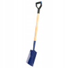 Lopata - KOVOVÉ RÝCHLO, ERGONOMICKÁ ROVNÁ RÚČKA 20 cm (Lopata - KOVOVÉ RÝCHLO, ERGONOMICKÁ ROVNÁ RÚČKA 20 cm)