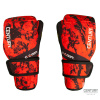 Point Fighting rukavice CENTURY C-GEAR Sport Respect certifikované WAKO - červené