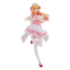 Sega My Dress-Up Darling PVC Soška 1/7 Marin Kitagawa Pretty Maid Ver. 23 cm