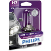 PHILIPS VisionPlus H7 PX26d 12V 55W 12972VPB1