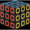 Rubikova kocka - 3x3x3 - Textúrované štvorce