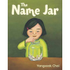 The Name Jar