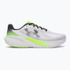 Pánske bežecké topánky Under Armour Velociti Pace white/black/distant gray