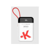 PowerBank SKROSS Reload 20 Travel 20000mAh