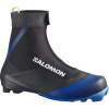 Boty Salomon S Race Classic Prolink 10,5UK