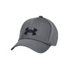 Detská šiltovka Under Armour 1376708 - 012 - YMD/YLG
