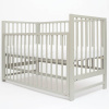 NEW BABY Detská postieľka BASIC so sťahovacou bočnicou sivá 125x65x87 sivá