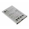 Bateria LG optimus G pro E986 BL-48TH Orginál neblister