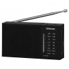 Sieťovo-batériové rádio AM, FM SENCOR SRD 1800 (SRD 1800)