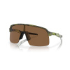 Sportovní brýle Oakley Sutro Lite OO9463 – 57