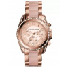 DÁMSKE HODINKY MICHAEL KORS MK5943 - BLAIR (zm528d)