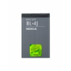 Baterie Nokia BL-4J 1200mAh pro C6-00