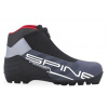 Boty na běžky SKOL SPINE GS COMFORT 41
