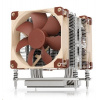 NOCTUA NH-U9 TR4-SP3 chladič CPU