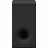 Aktívny subwoofer Sony SA-SW3 200 W čierny