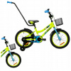 Bicykel Miravo Spark 16