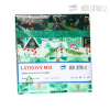 Látkový mix kolekcia Tinsel Town