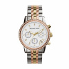 Hodinky Michael Kors MK5650 + Výměna baterie zdarma do 6-ti měsíců